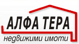 Агенция АЛФА ТЕРА