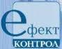 Ефект Контрол